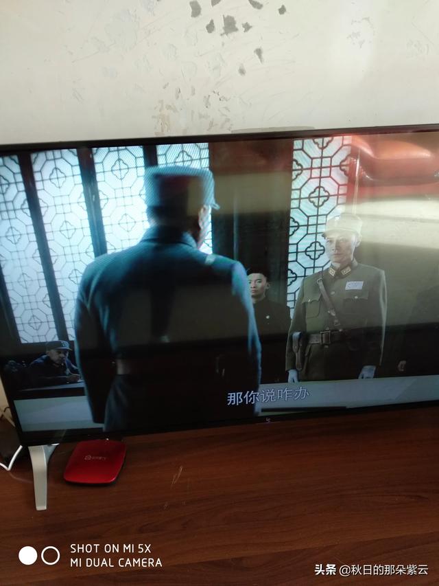 秦海璐的老公是谁呀:有人称《河山》中秦海璐的表演不如以往出色，你认同吗？