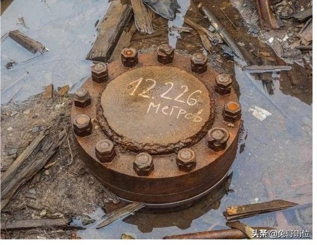 俄罗斯地狱之门:为什么直升机在经过俄罗斯地狱之门上空会被吸进去？
