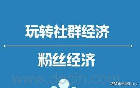 有几百个微信群，怎么利用这些微信群赚钱呢