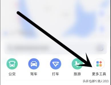 微信位置怎么传到车载导航:手机离线地图怎么传到车载导航上？