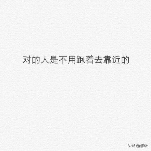 一个女孩子不喜欢你的时候,是不是给你一种反正她无所谓的感觉？