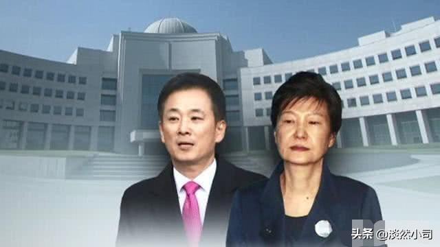 朴海镇李泰兰结婚了吗:朴槿惠的律师柳荣夏对她不离不弃，她们是何关系