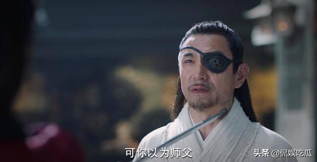 沈骊歌:《锦绣南歌》中骊歌的师父到底什么来头？他是最大反派吗？