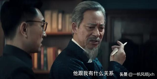 欧阳湘灵:《瞄准》中欧阳湘灵是怎样从虎穴中救出来的？