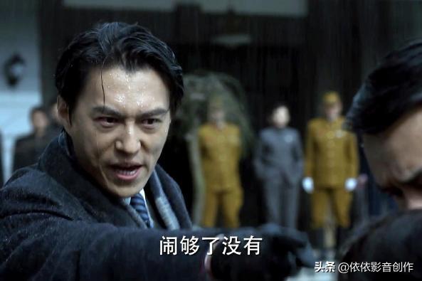 伪装者共多少集:伪装者明镜教训兄弟三人是哪集？