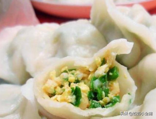 你会包饺子吗,一般怎么做比较好吃？