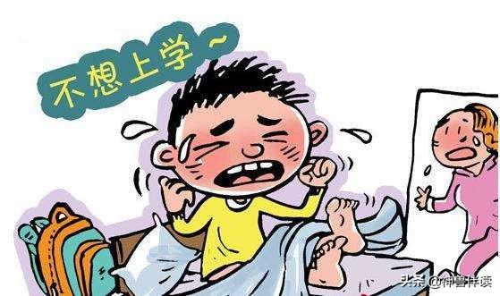 孩子六周岁,总是太任性,也经常性的不服管,有何好的管理方法？