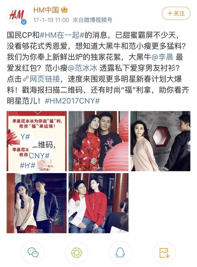 崔始源刘雯分手:当初被大家叫好的崔始源，如今还配得上刘雯吗？