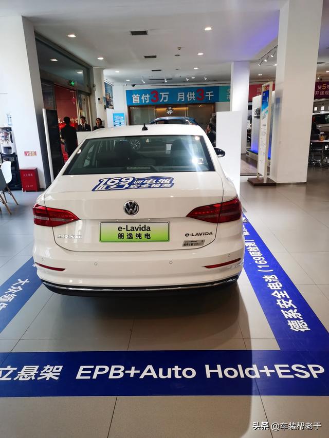 北京现代电动汽车，想买一款电动汽车，有电动汽车指标，20万以下该选哪个？