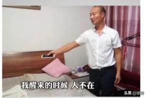 行李箱藏尸案出现新线索？，杭州女子碎尸案，互联网媒体新闻出现多地杀妻新闻，你认为正常吗