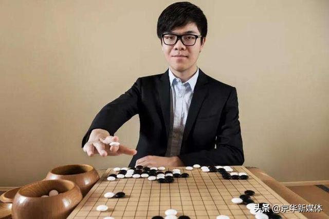 郭达昌:论棋力，吴清源，李昌镐和柯洁谁最强？