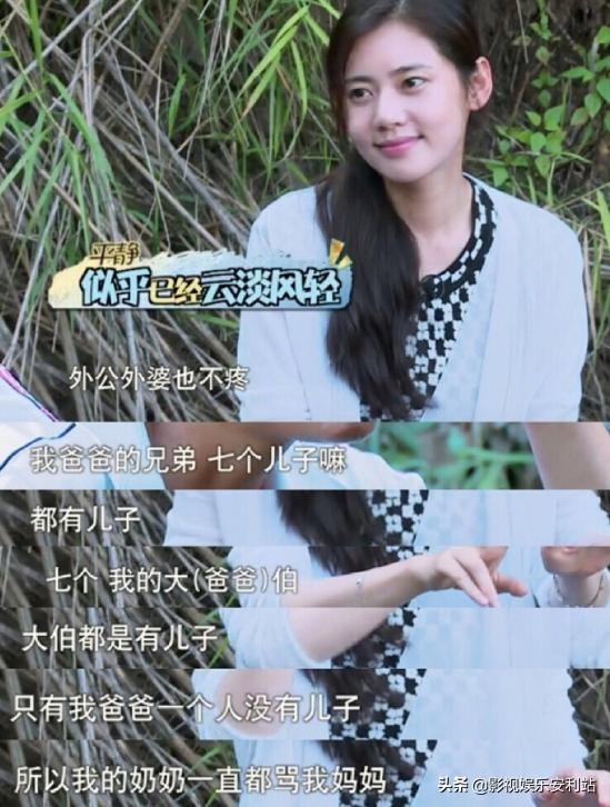 于晓光出轨:于晓光否认出轨？你们信吗？