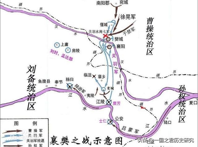 糜芳傅士仁:关羽败走麦城，刘备惨败夷陵和马谡错失街亭，哪个对蜀汉最致命