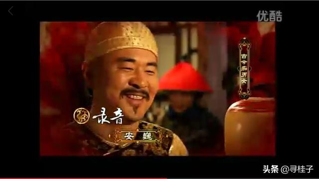 甄嬛传导演:如何评价陈建斌在《甄嬛传》里面的演技？