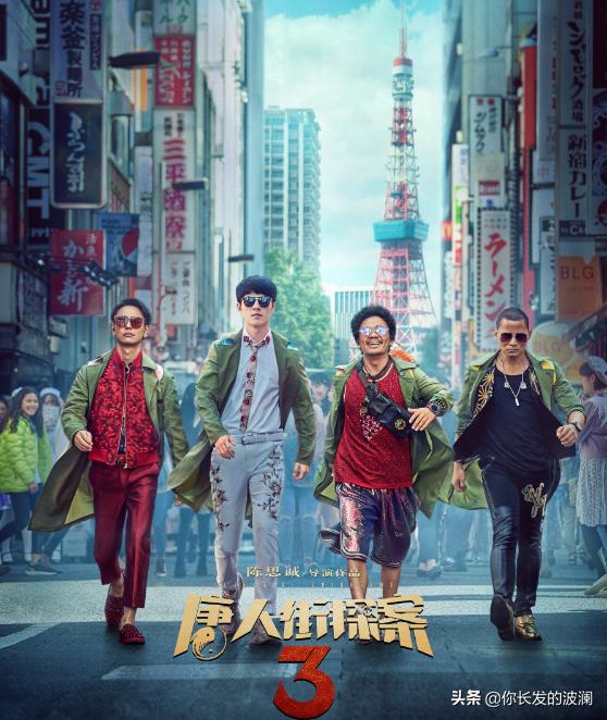 洪尚秀金敏喜分手:2020年，因为疫情没上映的电影，有哪些值得看的？