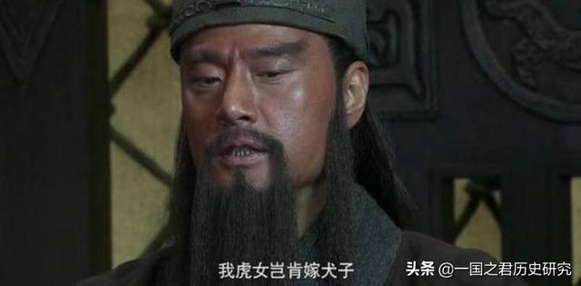刘畅女儿:刘婵临幸了张飞的2个女儿，却为何不要仪表堂堂的关羽之女？