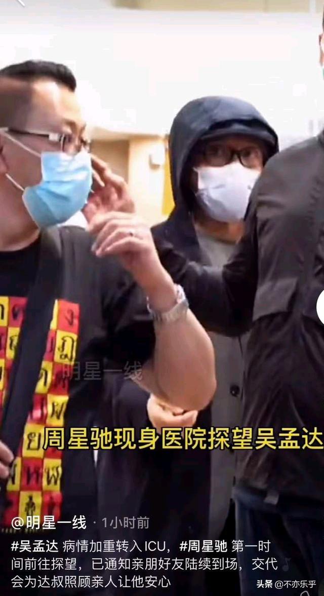 元秋的老公是谁图片:田启文是谁？为什么是他陪吴孟达走完最后一程？
