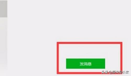 <a href=https://maguai.com/list/56-0-0.html target=_blank class=infotextkey><a href=https://maguai.com/list/56-0-0.html target=_blank class=infotextkey>健康</a></a><a href=https://maguai.com/personal/ target=_blank class=infotextkey><a href=https://maguai.com/group/ target=_blank class=infotextkey><a href=https://maguai.com/personal/ target=_blank class=infotextkey><a href=https://maguai.com/group/ target=_blank class=infotextkey>微信群</a></a></a></a>公告写些什么:怎么写<a href=https://maguai.com/personal/ target=_blank class=infotextkey><a href=https://maguai.com/group/ target=_blank class=infotextkey><a href=https://maguai.com/personal/ target=_blank class=infotextkey><a href=https://maguai.com/group/ target=_blank class=infotextkey>微信群</a></a></a></a>或QQ群的群公告/群规？(qq群公告怎么写才活跃)