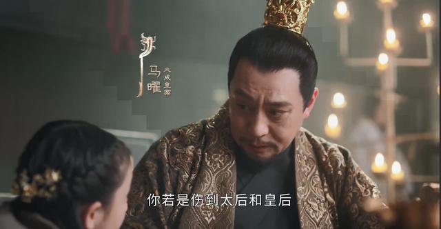 上阳赋是哪个朝代:《上阳赋》：琅琊王氏的家族有什么秘密能保持千年长盛不衰？
