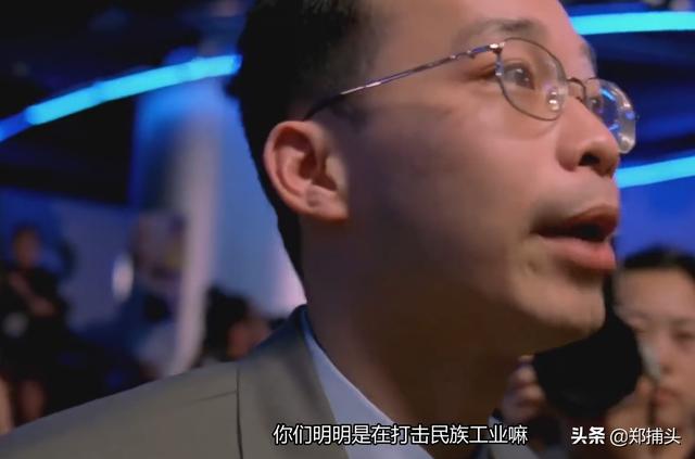 演员杨欣:如何看待电影《大腕》里的黑色幽默，如今都成了真？