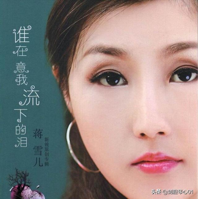 有什么适合孤独者听的歌,最好是听着听着就流泪的那种,说出来,我逐一去听？
