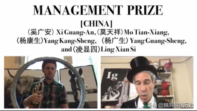 全能d杀手个人空间:五个中国杀手与特朗普同获“搞笑诺贝尔奖”，这是怎么回事？