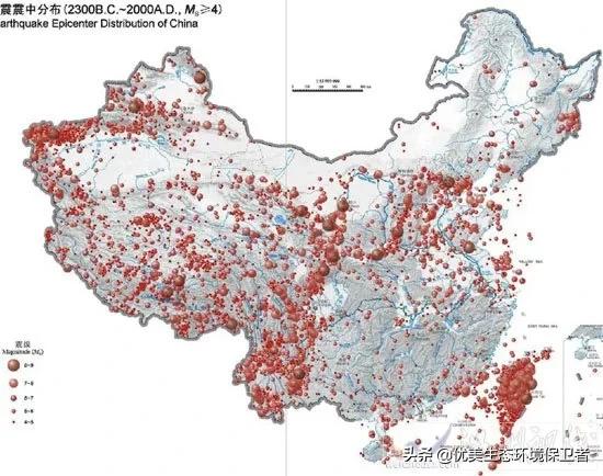 四川发现一条幼龙图片，整个四川都处在地震频发地带吗哪些地区地震比较少