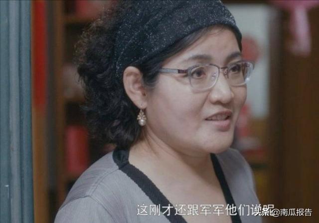 安家电视剧结局:电视剧《安家》，你觉得包子铺严叔严婶还有可能搬回儿子家住吗