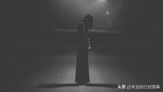 女人死心的微信名:形容一个人对爱情死心了的网名？