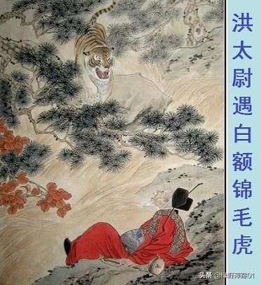《水浒传》中孙立为什么能保住孙新顾大嫂乐和最后活下来？