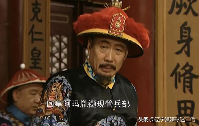 陕甘总督:康熙:明知推举年羹尧为陕甘总督是作茧自缚，胤禵为何还这么做？