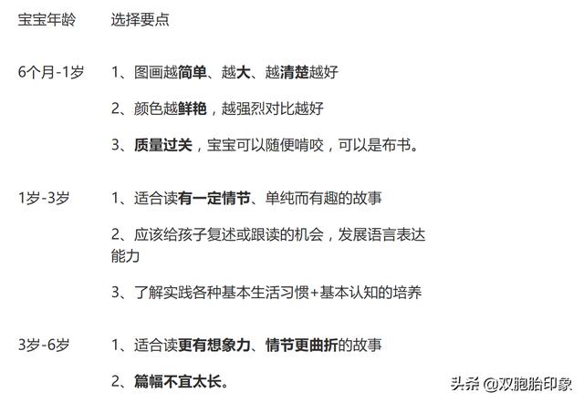 莫妮克:《法证先锋Ⅳ》莫妮克为什么要欺骗高安谎报自己的行程？