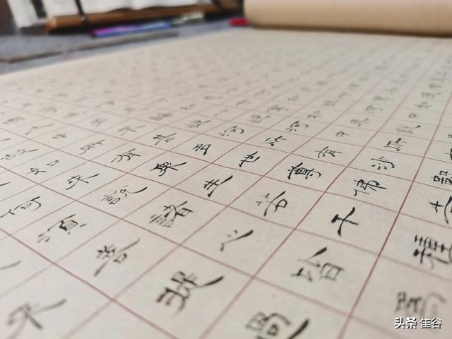 书法瓶颈期,怎么突破？