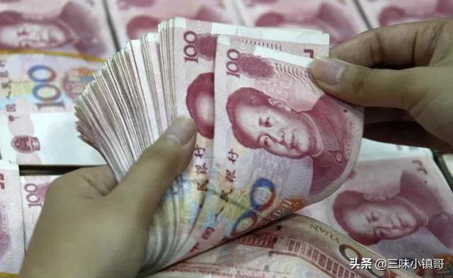 微信简单网名大全2021最新版的:微信中的“零钱通
