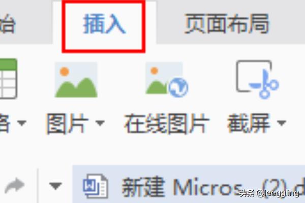 word带框的勾，wps框内打钩符号word中框中打钩（√）？