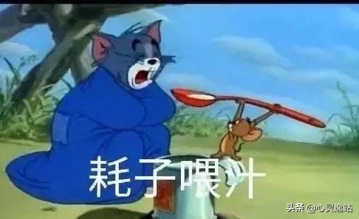 怎么委婉的向男神表白？