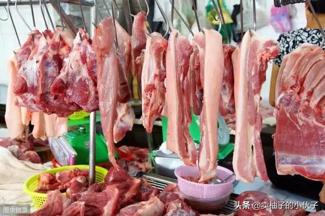 今天猪肉多少钱一斤(猪肉涨到20块一斤！意味着什么)