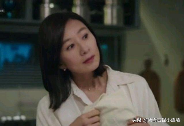 夫妻的世界更新时间:电视剧《夫妻的世界》有哪些槽点