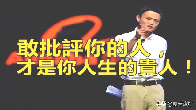 狗狗网页被暂停:如何看待搜狗CEO王小川因为员工爆料加班而辱骂员工？