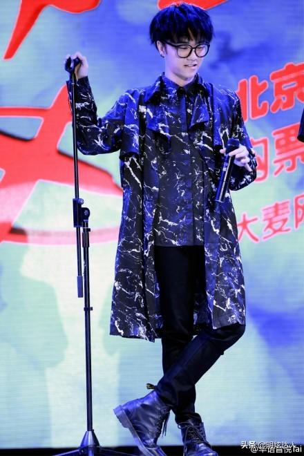 张碧晨华晨宇综艺节目:华晨宇，吐槽杨幂裤子太短，他是保守的人他真心喜欢张碧晨吗