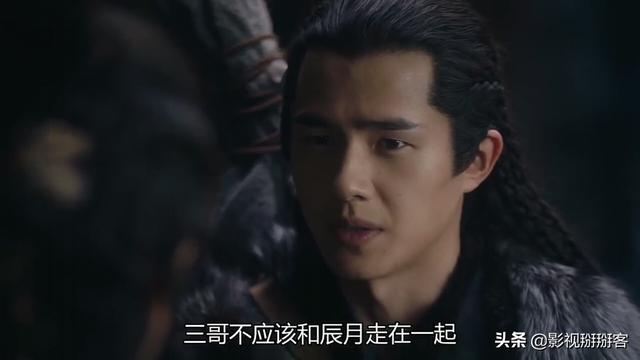 翁炜炜:在《九州缥缈录》剧里，吕鹰扬为什么最后当着吕归尘的面自杀了？