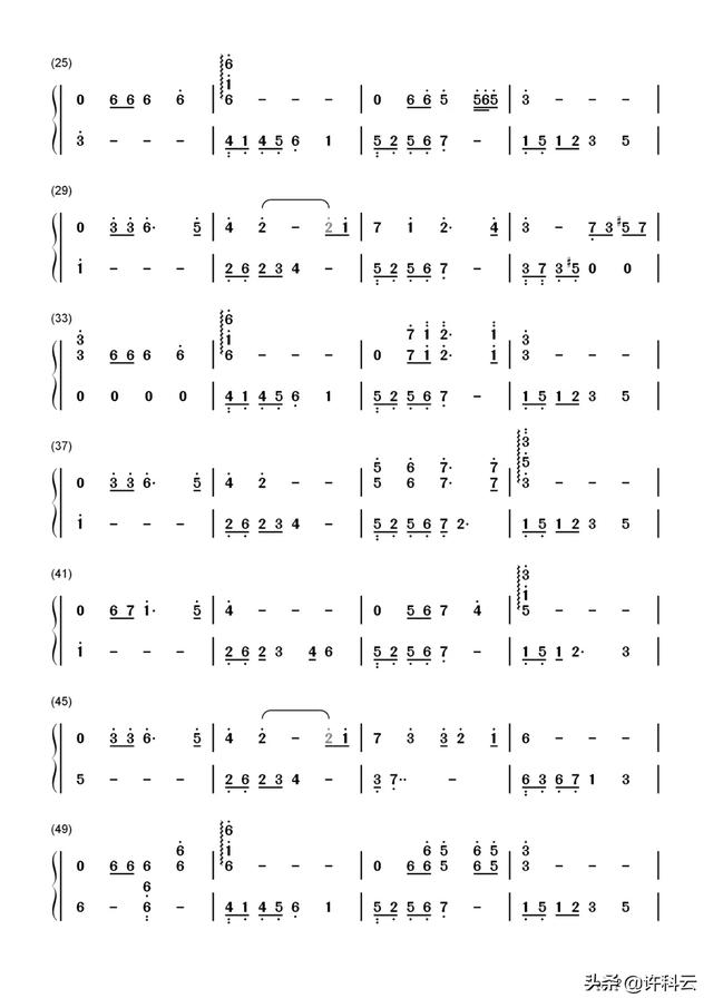 贝加尔湖畔的碧玉之灵,李健的《贝加尔湖》中用了几种乐器？