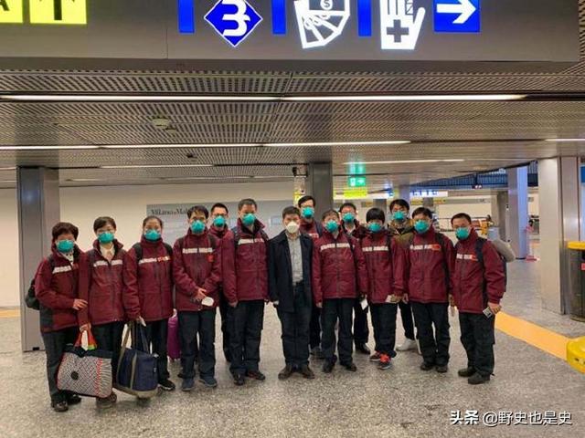 买了否冷:援助意大利中国医疗队咋没一点消息了凯旋而归还是悻悻而归了