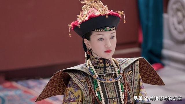 叶赫那拉氏:乌拉那拉氏为何成为皇后？