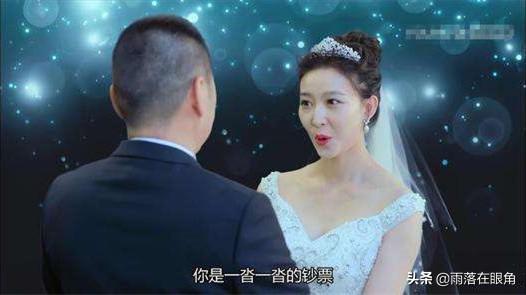 李洪海:《爱我就别想太多》李洪海不爱夏可可了，为什么夏可可不离不弃