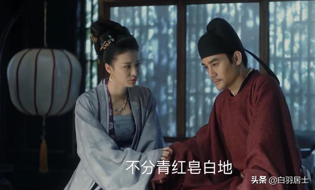 宋仁宗张贵妃的爱情:在电视剧《清平乐》中，仁宗对张贵妃和曹皇后的感情是怎么样的？