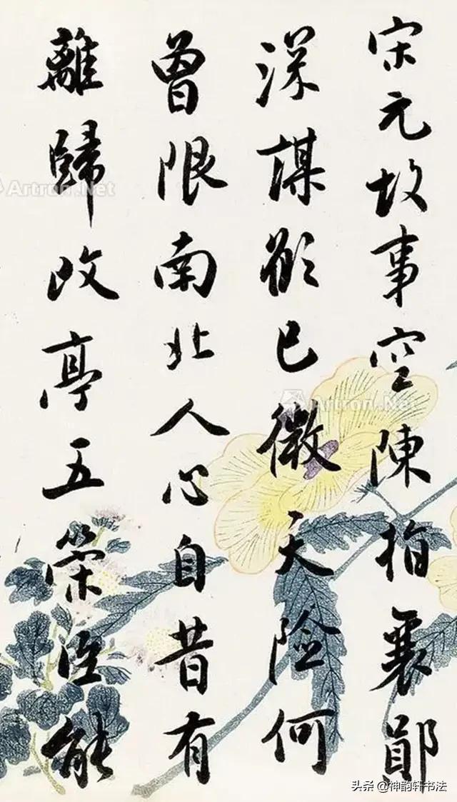 淡然,心静的昵称三个字:有哪些唯美的短句，会让人安静？