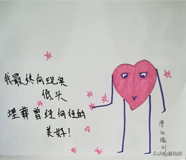 包文婧家:结婚=争气，不结婚=不争气吗你怎么看