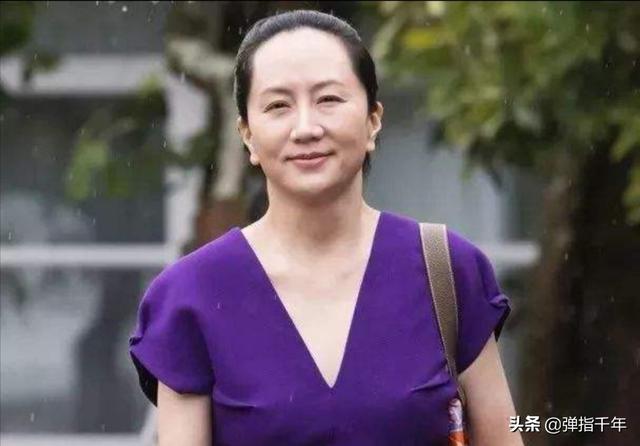 “孟晚舟”冲上热搜,华为长公主或将回国,大家发表下看法？