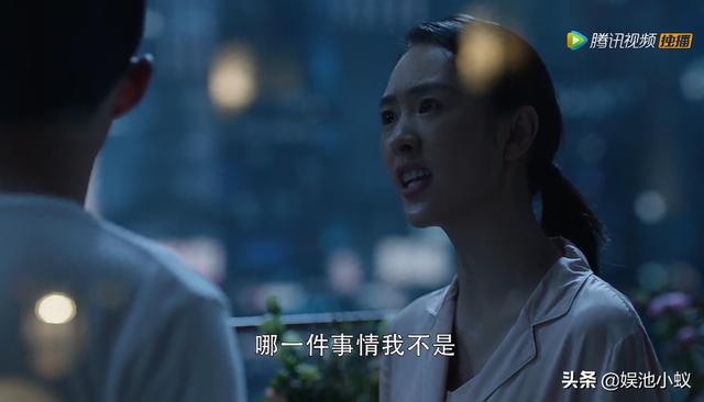 童谣的现在老公是谁:电视剧《三十而已》中江疏影童谣谁是一番，顾佳王漫妮谁是女一？